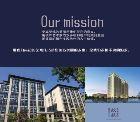 2023香港小眼变大整形医院权威口碑排行前十合集盘点！香港**纹绣学院  韦恩时尚重点推荐